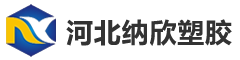 濟(jì)寧市魯泉水處理有限公司